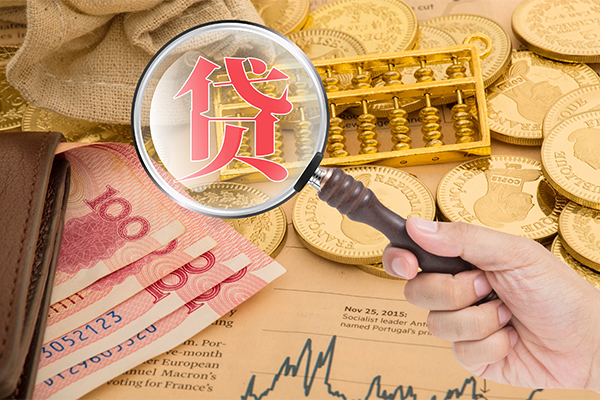 成都28空放借钱不看资产-成都28个人借贷-成都28哪里可以私人借款
