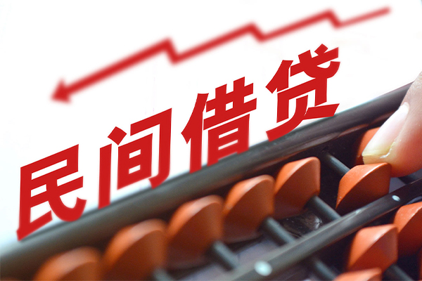 成都28小额短借-成都28贷款无抵押-成都28哪里有民间借贷