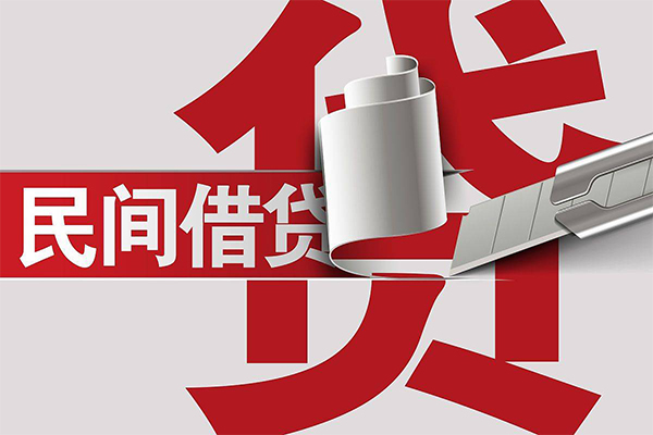 成都28借钱上门放款-成都28借贷-成都28短借空放
