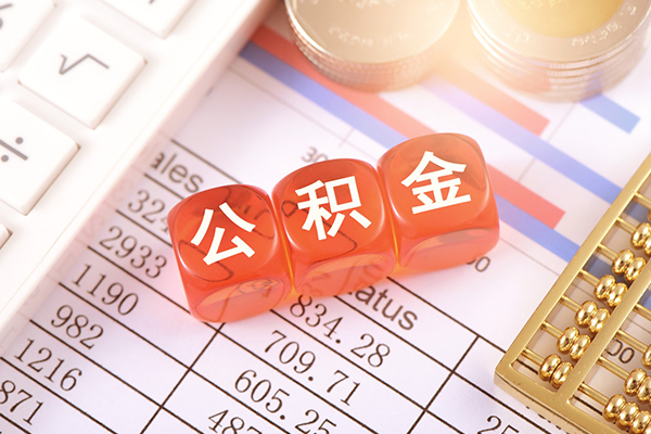 成都28私人身份证贷款-成都28私人身份证借私借-成都28小额贷款空放