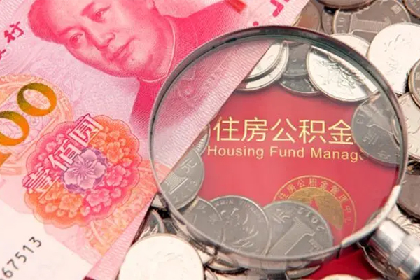成都28身份证贷款在线-成都28私借空放当场拿钱-成都28私借空放先息后本