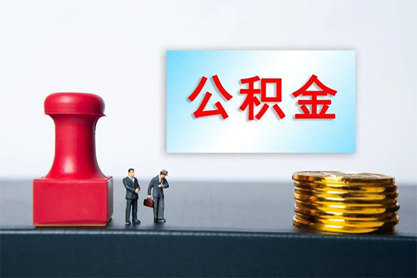 成都28资金短借-成都28哪有短借-成都28贷款联系电话
