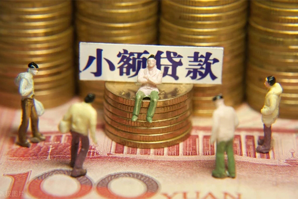 成都28私人私借-成都28小额贷款空放-成都28哪有民间借贷