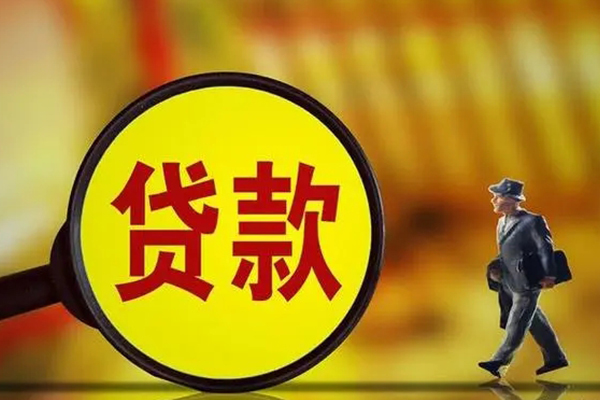 成都28私借