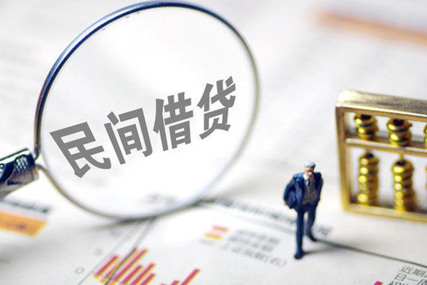 成都28全天候办理借款-成都28哪里有小额贷款-成都28借钱短借