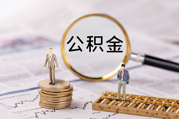 成都28小额贷款不查征信-成都28社保信用贷款-成都28个人放款