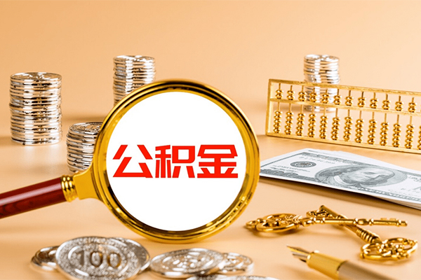 成都28个人短借-成都28信用贷款办理-成都28私人身份证借私借