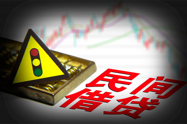成都28私人私借