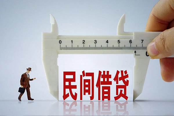 成都28贷款私借空放-成都28哪里可以私人借款-成都28地区身份证贷款
