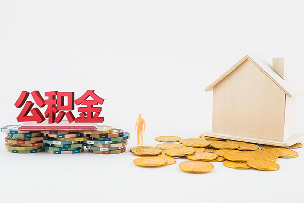 成都28身份证贷款-成都28哪里可以借钱-成都28抵押贷款