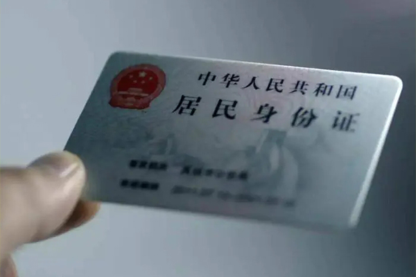 成都28民间私借-成都28急需借钱可以找我-成都28借钱短借