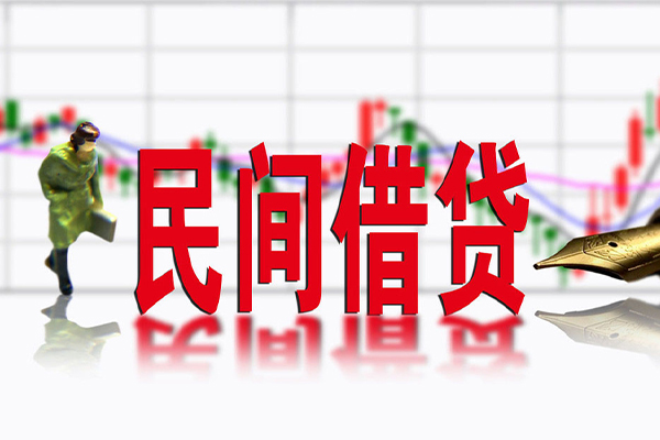 成都28短期空放小额贷款-成都28身份证小额贷款-成都28短借私人