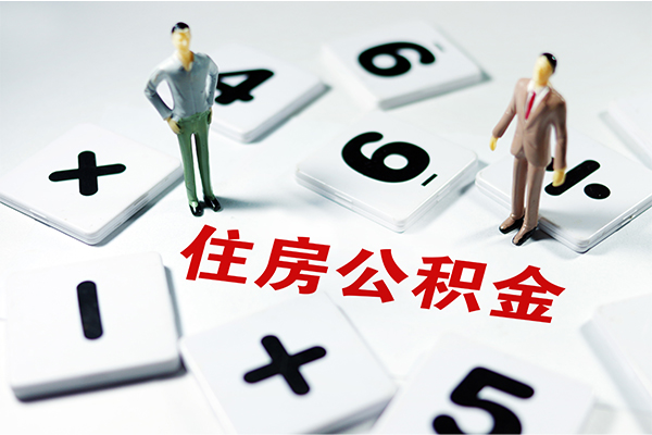 成都28小额贷款贷款-成都28个人借贷放款-成都28私借空放短借