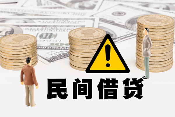 成都28地区公积金信用贷款-成都28信用贷款哪家好-成都28信用贷款哪家好