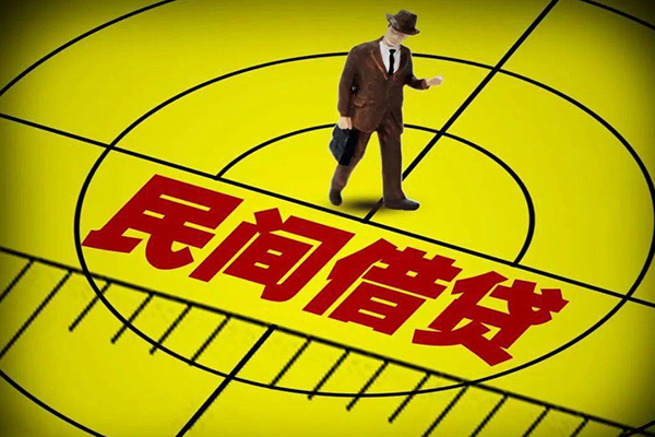成都28无抵押私借空放-成都28身份证办理贷款-成都28抵押身份证贷款