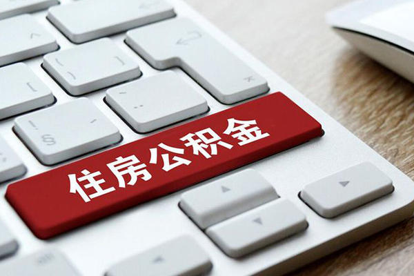 成都28个人信用贷款-成都28无抵押信用贷款-成都28用身份证借私借