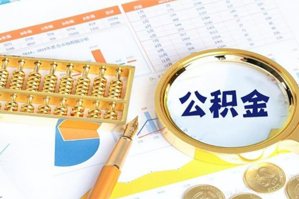 成都28正规小额贷款
