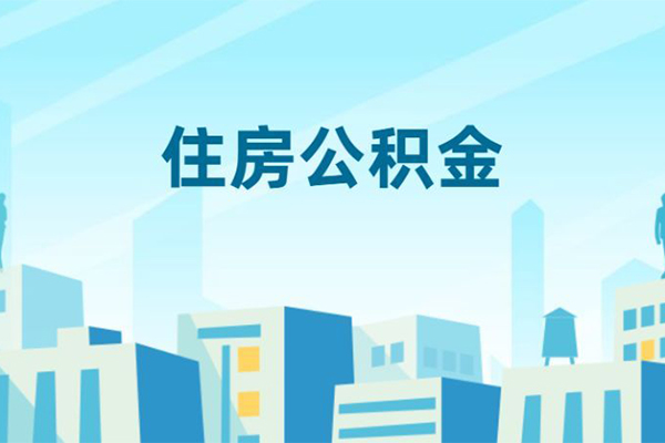 成都28民间私人借贷-成都28贷款私借空放-成都28应急贷款