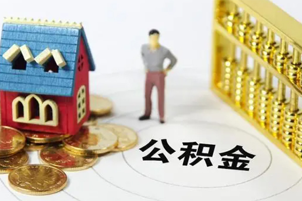 成都28信用贷款办理-成都28押身份证贷款-成都28个人身份证贷款