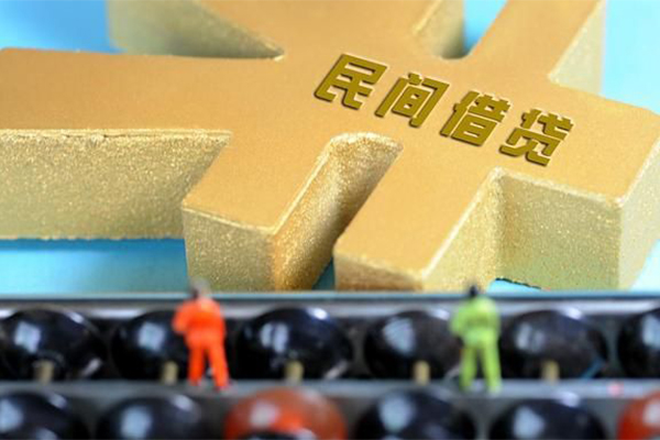 成都28短借急用钱-成都28民间借贷当天放款-成都28无抵押身份证贷款