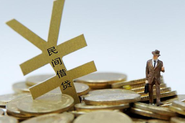 成都28民间借贷当天放款
