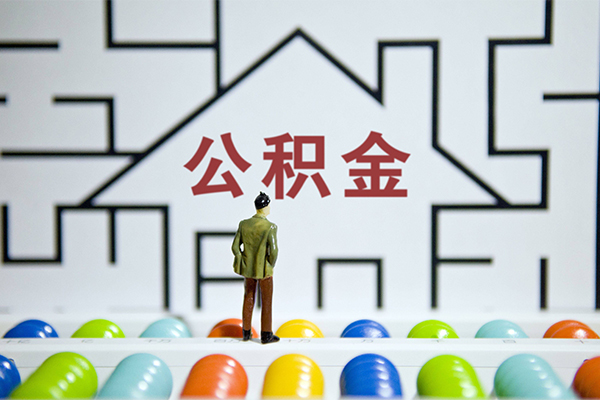 成都28快速小额贷款