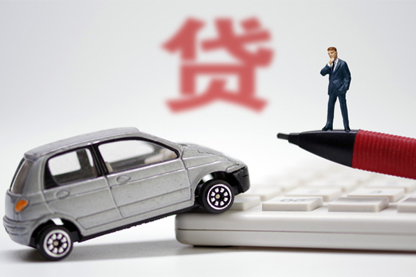 成都28身份证线下贷款-成都28贷款私借空放-成都28空放
